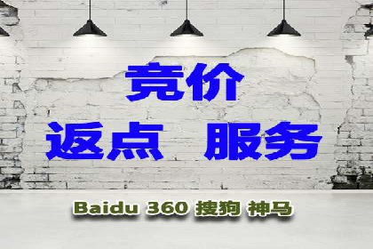 信息流营销案例分析：跨界合作案例分享