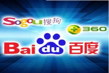百度竞价推广公司如何助力中小企业实现营销目标