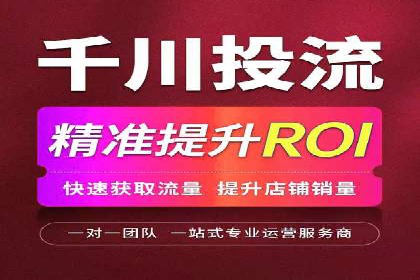 爆款信息流广告背后的制作秘籍